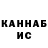 Амфетамин 97% Raisa Lishenko