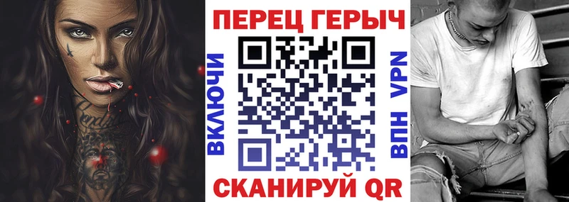 Героин афганец  наркота  Ливны 