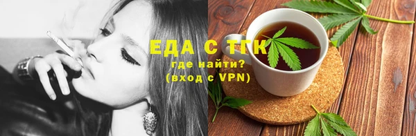 трава Остров
