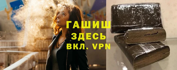трава Остров