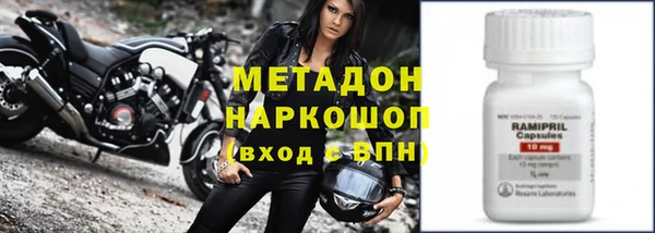 трава Остров