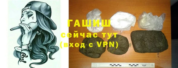 бутик Медвежьегорск