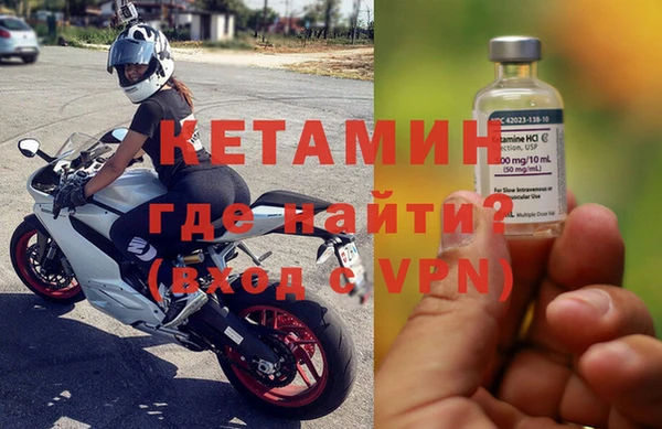 эйфоретик Осинники
