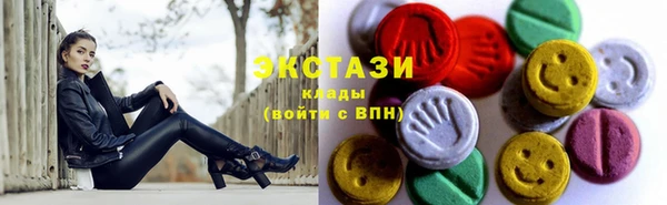 трава Остров