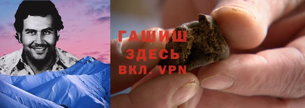 эйфоретик Осинники
