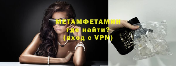 трава Остров