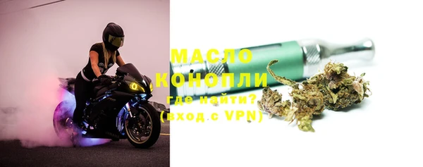трава Остров