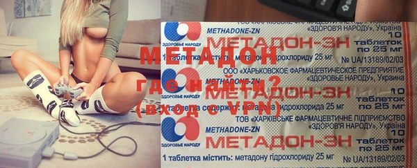 трава Остров
