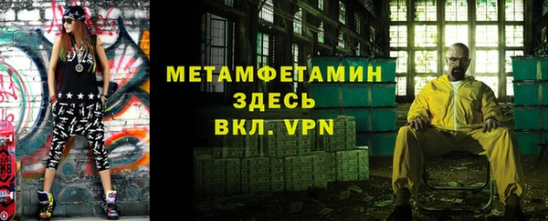 трава Остров