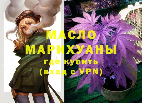 ешки Сосновый Бор