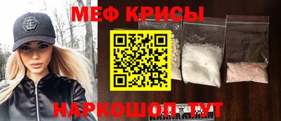 ECSTASY Берёзовский