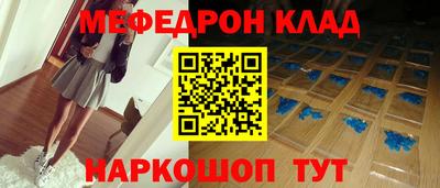 гашиш Беслан