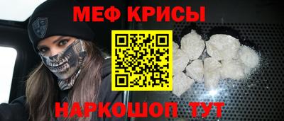 шишки Бийск