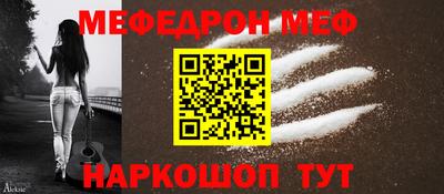 ECSTASY Берёзовский