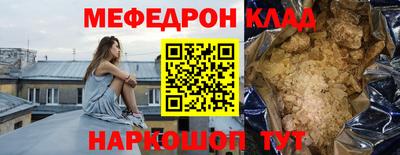 ECSTASY Берёзовский