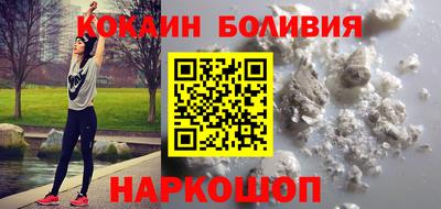 гашиш Беслан