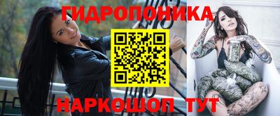 spice Волжский