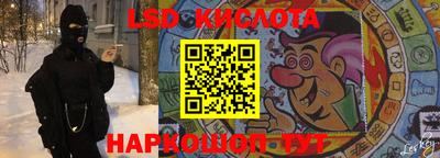 мефедрон мука Волжск