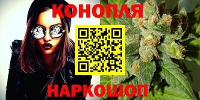 spice Волжский