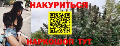 гашиш Беслан