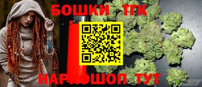 ECSTASY Берёзовский