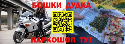 ECSTASY Берёзовский