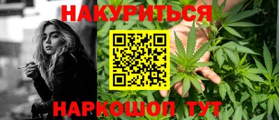 мефедрон мука Волжск