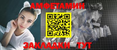 гашиш Беслан