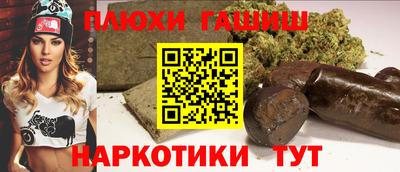 мефедрон мука Волжск