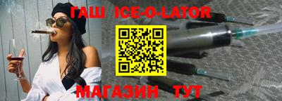 ECSTASY Берёзовский