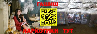 spice Волжский