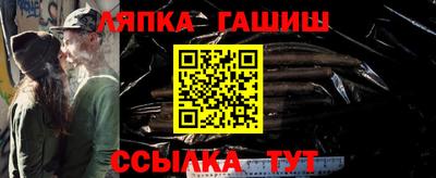 мефедрон мука Волжск