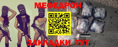 ECSTASY Берёзовский